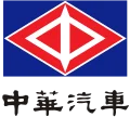 中華汽車 logo