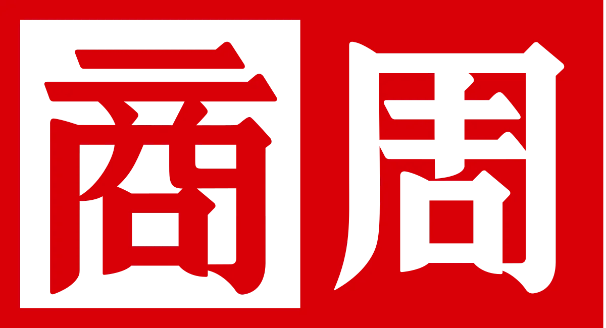 商周 logo